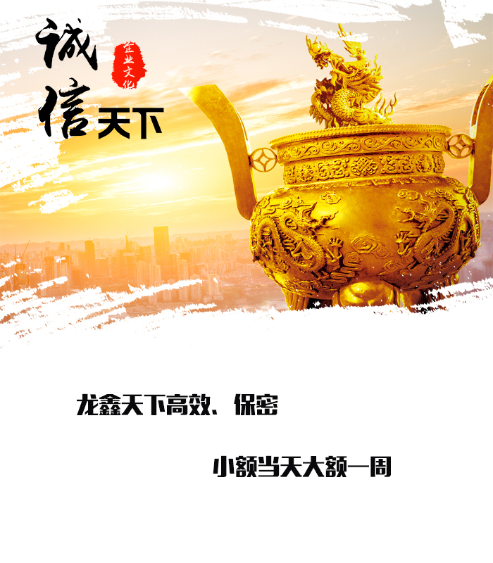 昌化镇要债公司